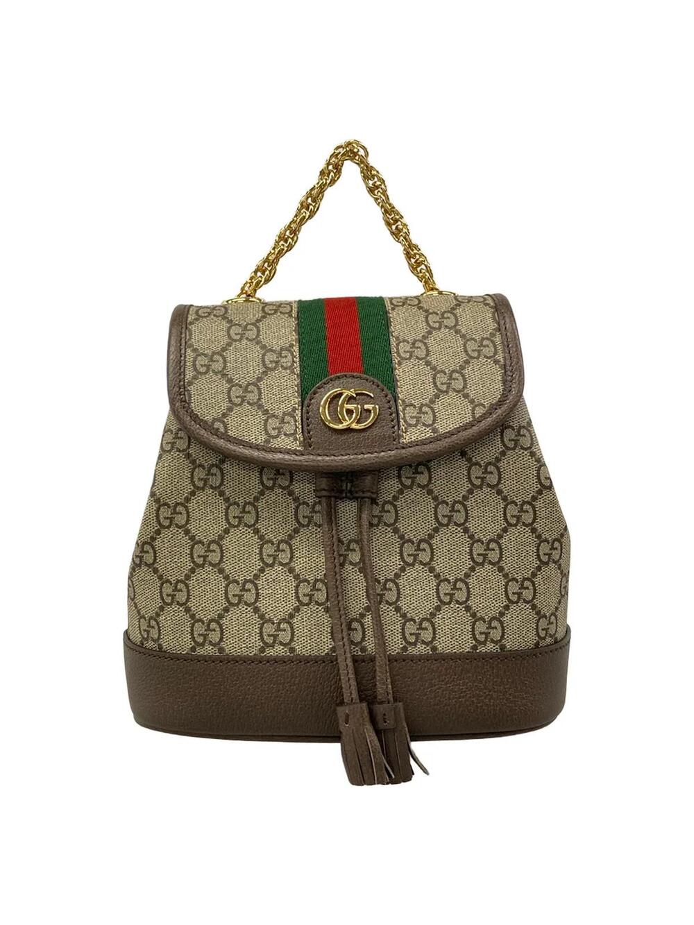 Gucci Ophidia Mini Backpack Gray Beige #330720G16B